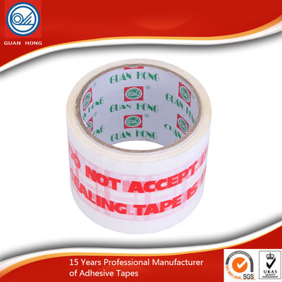 中国 長続きがする印刷された包装テープ、50mic BOPP の粘着テープ サプライヤー